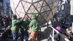 A Crystal Ball of Serenity for the New Year