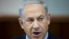Israeli Prime Minister Benjamin Netanyahu attends the weekly cabinet meeting at his office in Jerusalem, Nov. 24, 2013. 