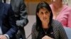 Le sort des enquêteurs de l'ONU sur les armes chimiques en Syrie scellé jeudi