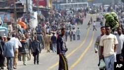 ስእሊ ፋይል