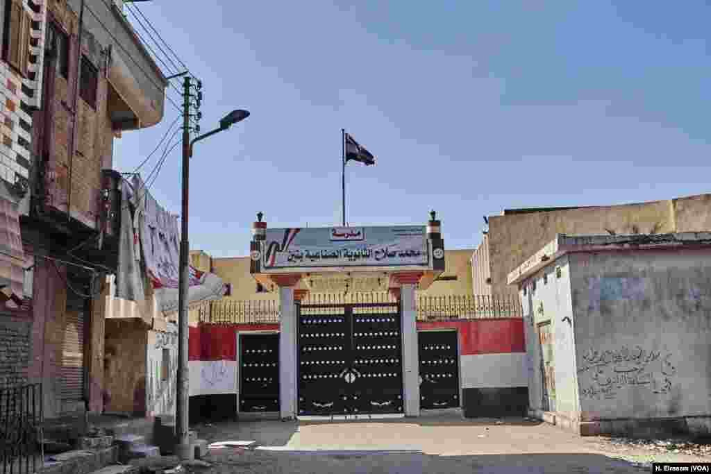 Nagrig renamed the community’s industrial secondary school to the "Mohamed Salah Industrial School." The school is Salah's alma mater, and the decision to change the school's name reflects the pride the town, and especially its young people, have in the footballer. Many say they aspire to be like him.