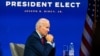 Gwamnatin Trump Ta Amince Da Fara Shirin Mika Mulki Ga Biden