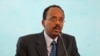 Shugaban Kasar Somaliya FarmajoYa Kai Ziyara Habasha