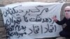 شناسایی ۱۲ بازداشت‌شده دهدشت و نگرانی از وضعیت دو تن از آنها