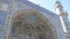 مسجد جامع هرات برای چهارقرن دیگر محفوظ شد