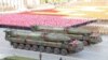 한국 “북한, 탄도미사일 개발 지속… ICBM 도발 대비”