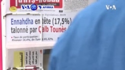 VOA60 AFIRKA: Binciken ra’ayin jama’a ta nuna wata jam’iyya mai kishin Islama a matsayin wacce ke samun karbuwa a majalisan dokokin Tunisiya