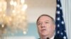 US Sanctions Chinese, Russian Firms Over Iran Dealings
