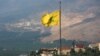Lebanon Calls for Caution After Israel-Hezbollah Clashes 