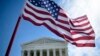 La justice américaine déboute le Texas sur une loi électorale critiquée