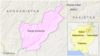 Senior Afghan Official 'Abducted' in Pakistan