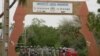 La rentrée universitaire toujours bloquée au Niger