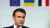 France Ukraine Conference