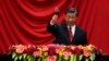 Xi Umumkan Pendanaan Baru Inisiatif Sabuk dan Jalan China Lebih dari $100 Miliar