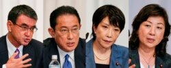 Kombinasi foto kandidat Partai Demokrat Liberal yang berkuasa untuk pemilihan presiden mendatang berbicara selama konferensi pers bersama di markas besar partai di Tokyo, 17 September 2021. Dari kiri: Taro Kono, Fumio Kishida, Sanae Takaichi, dan Seiko Noda, (Kimimasa Mayama/Pool Photo via AP)