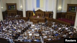 Suasana sidang parlemen Ukraina (Foto: dok).