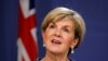 Australia Joins Saudi Arabia and China on UN Human Rights Council