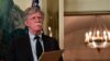 Bolton affirme que Trump n'a pas encore de décision sur l'accord nucléaire iranien
