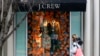 申请破产的服饰零售品牌店J. Crew