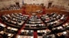 Greece Moves Crucial Presidential Vote Forward by 2 Months