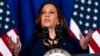 Kamala Harris anatembelea Vietnam na Singapore mwezi huu