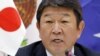 Japan: Trans-Pacific Trade Pact, Without US, to Be Signed in March
