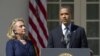 Komunikasi Email Obama-Hillary Clinton Tidak Akan Diungkapkan