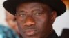 Rebel Governors Leave Nigerian Ruling Party 