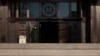 China Top Court Rules Out Forced Confessions