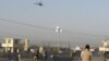 Taliban Serang Pangkalan NATO di Afghanistan