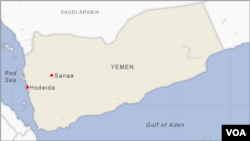 Yaman