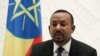 Ethiopia yaahirisha uchaguzi katika majimbo mawili