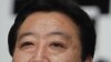 Japan's Neighbors Give Cautious Welcome to New PM