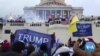 US Lawmakers Look to Address Technology Firms’ Power 
