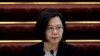 Taiwan Desak China Rilis Semua Informasi tentang Virus Corona