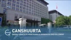 Qubanaha VOA
