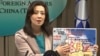 Taiwan akan Cermati Interaksi AS-China