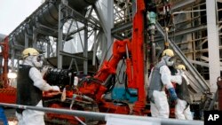 TEPCO (Foto: dok.) 