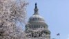 Washington Week: Focus on Immigration Reform, Boston Bombing Aftermath