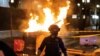 Police Ask for Help Identifying Portland, Oregon, Rioters