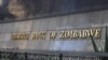 Isinqumo Sokuvimba Amabhanga Ukunikeza Izikwelede Sisolwa Ngabanengi