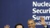 Obama Calls for North Korea to Have Courage to Pursue Peace