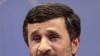 US Welcomes Iran's Decision to Join Geneva Nuclear Talks