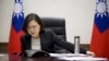 Taiwanese President Lands in US