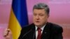 Presiden Ukraina akan Bertemu Putin, Merkel, Hollande