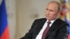 Putin 'Disappointed' By US Withdrawal from Talks with Russia