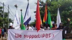 နောက်ဆုံးရ မြန်မာနဲ့နိုင်ငံတကာသတင်းများနဲ့အတူ သတင်းပေးပို့ချက်များ၊ NUG လူ့အခွင့်အရေးဝန်ကြီး ဦးအောင်မျိုးမင်းနဲ့ ဆက်သွယ်မေးမြန်းချက်အပါအဝင် အင်္ဂါည ၉း၀၀-၁၀း၀၀ နာရီ ရေဒီယိုအစီအစဉ်