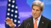 U.S. Secretary of State John Kerry holds a news conference at the conclusion of the Meeting of the Ministers of the Global Coalition to Counter ISIL at the State Department in Washington, July 21, 2016.