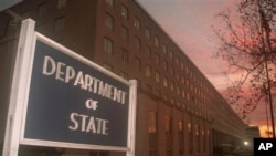 FILE - The State Department building in Washington.