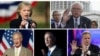 Amurka: 'Yan takarar shugaban kasa na jam'iyyar Democrats sun yi muhawa